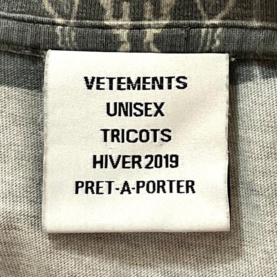 VETEMENTS DRINKING PROBLEM転写ロングスリーブTシャツ