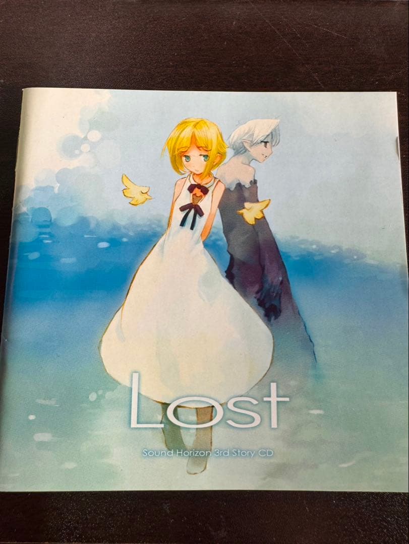 s1896 Sound Horizon サンホラ 3rd story Lost