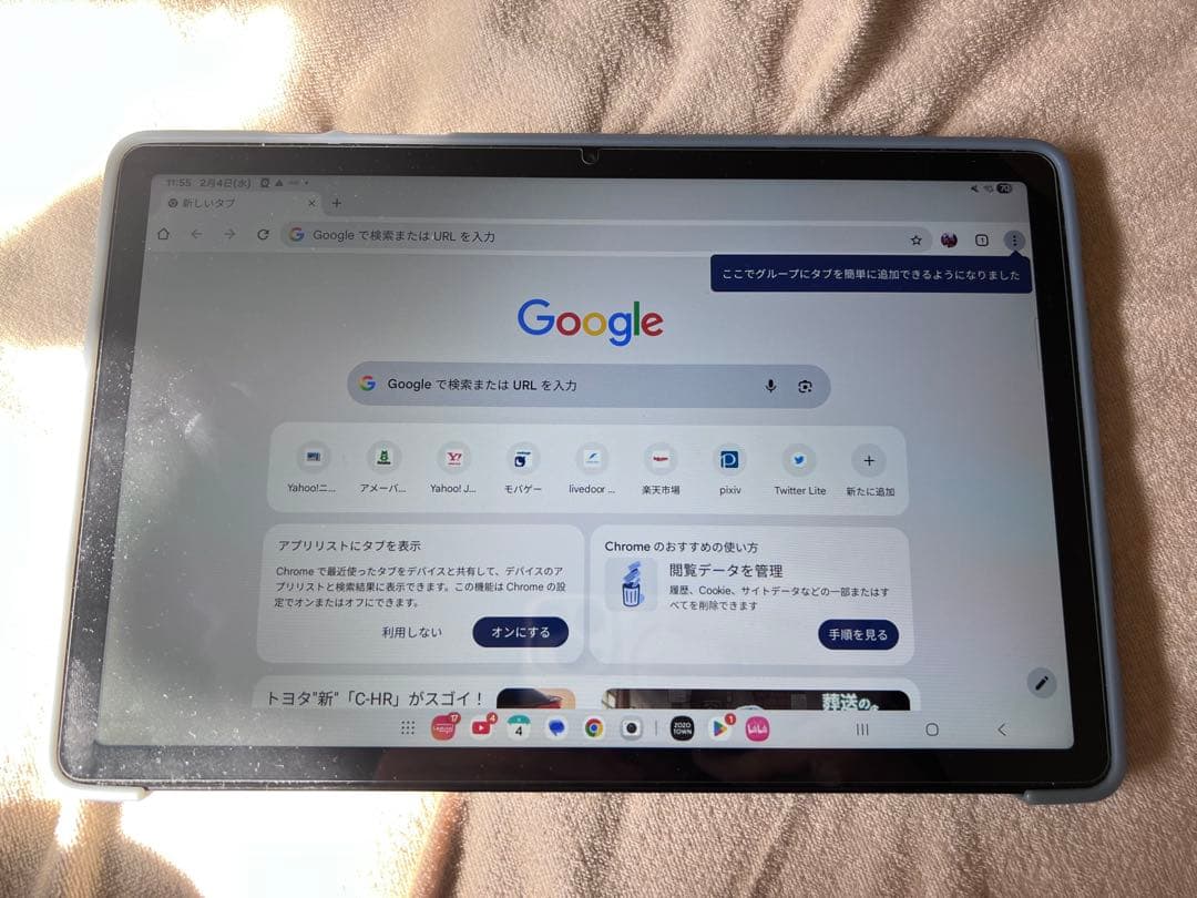 Samsung Galaxy Tab A9+ SM-X210 本体