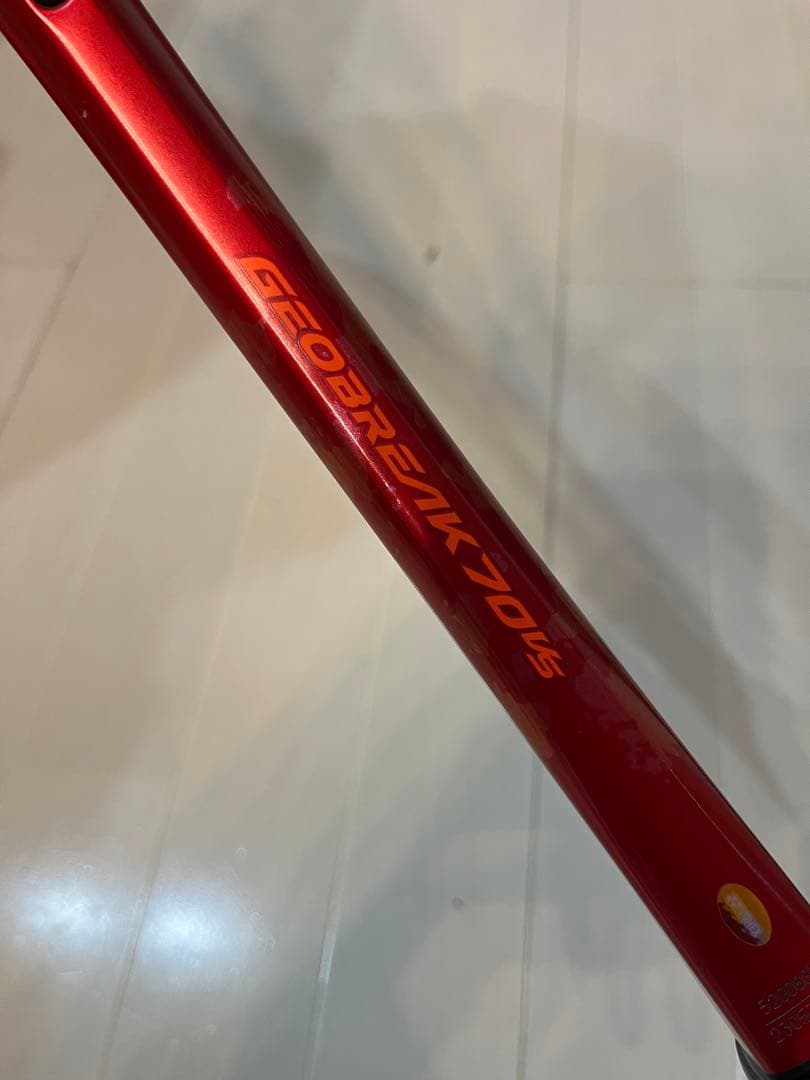 ヨネックス　ジオブレイク70VS