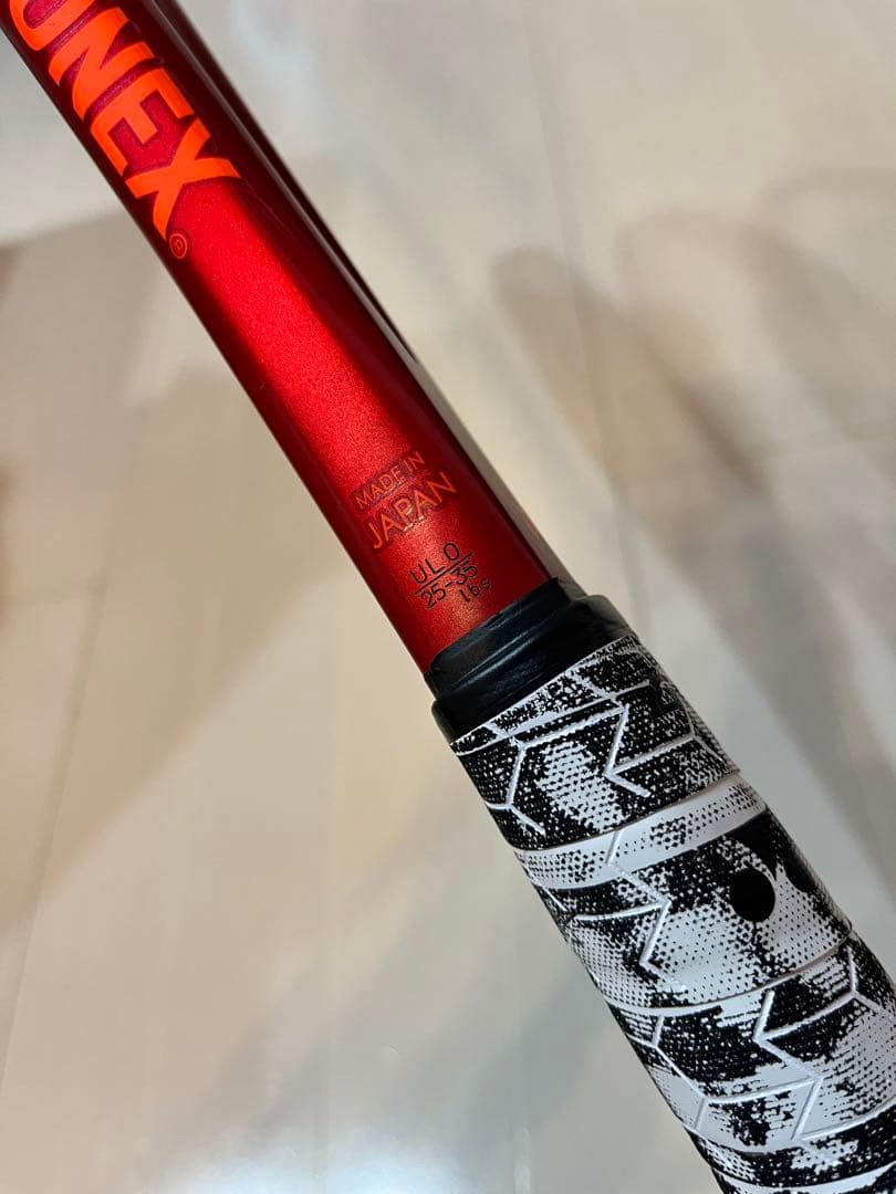 ヨネックス　ジオブレイク70VS