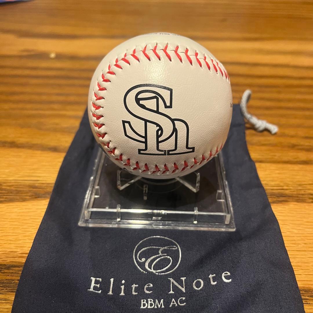 【限定50個】ソフトバンクホークス　リチャード　プロ初本塁打記念直筆サイン入り