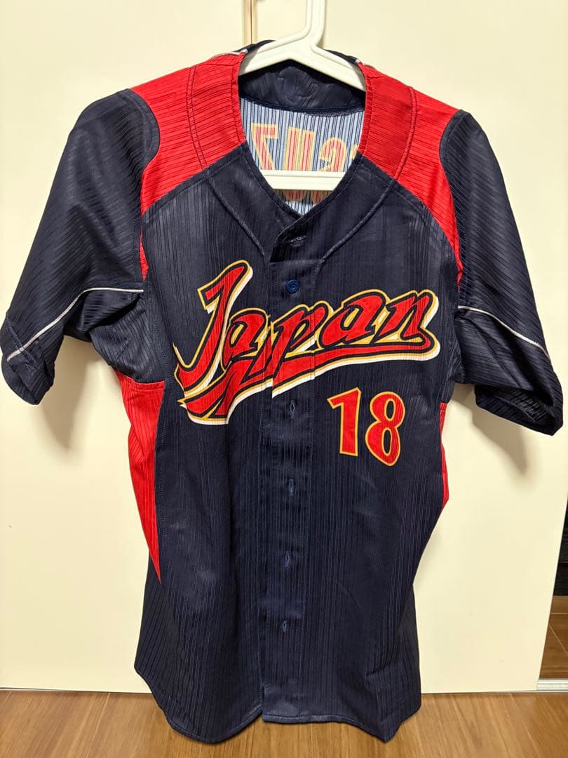 ふ*う様 WBC 2006 日本代表 サムライジャパン ビジター ユニフォーム