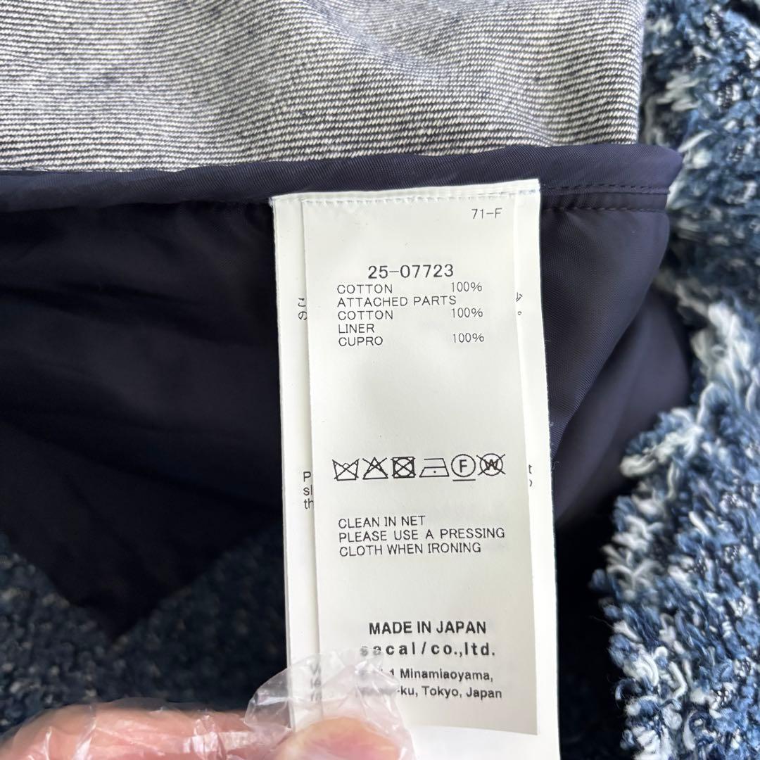 sacai サカイ2025SS 切り替えノーカラージャケット