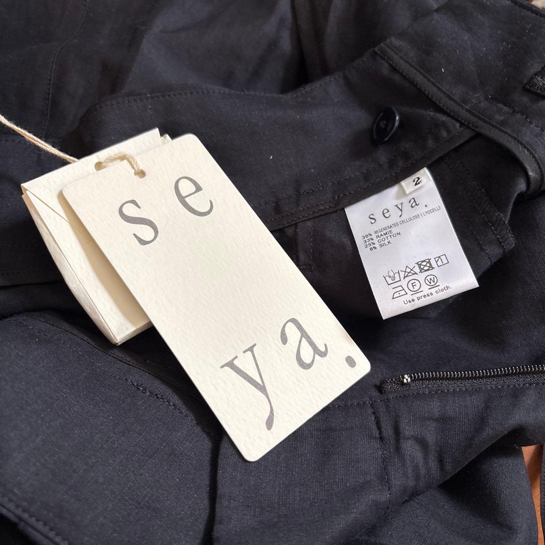 パンツ seya. ROAD TRIP PANTS