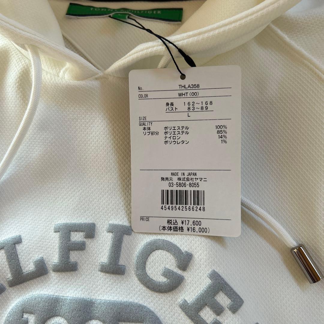 トミーヒルフィガー ゴルフ　レディース トレーナー　新品未使用