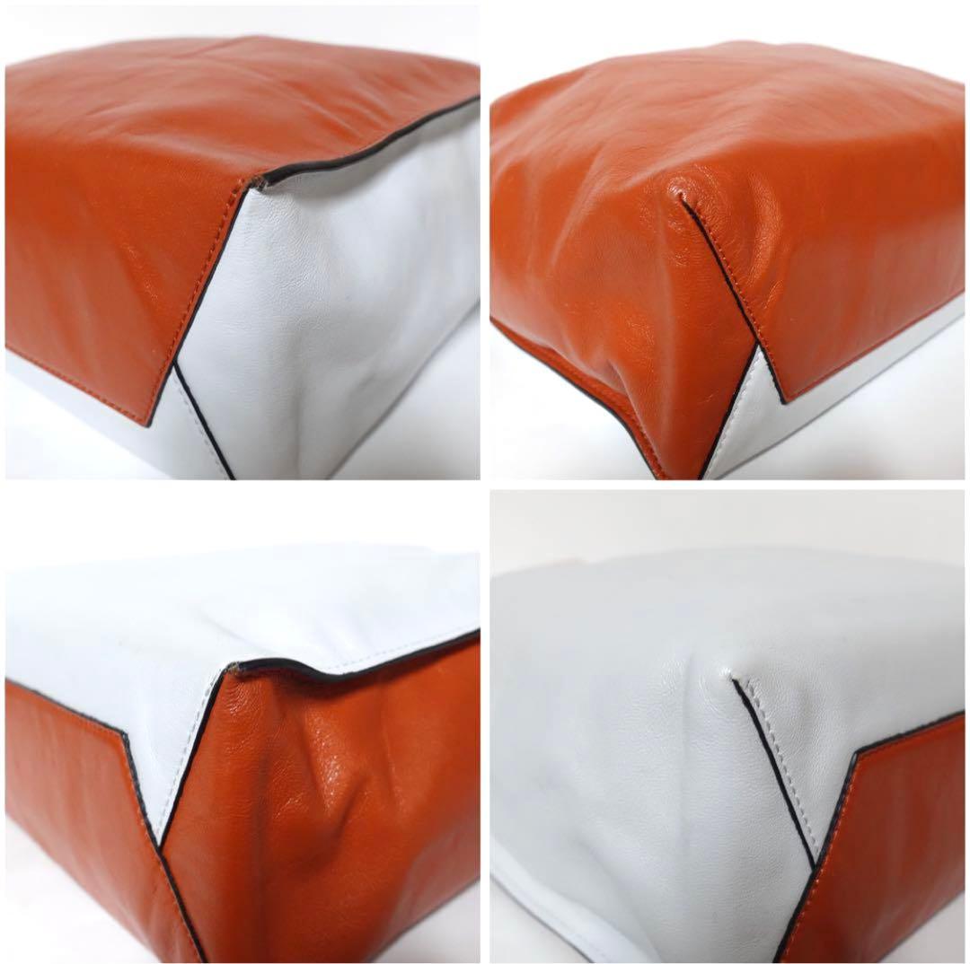 【美品】マルニ　ハンドバッグ　ミュゼオ　ソフト　バイカラー　トートバッグ