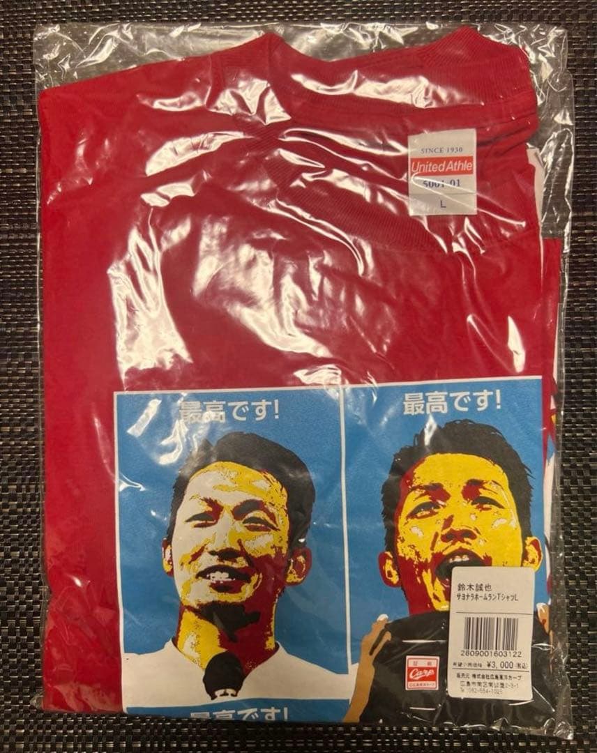 【新品】広島東洋カープ Tシャツ まとめ売り
