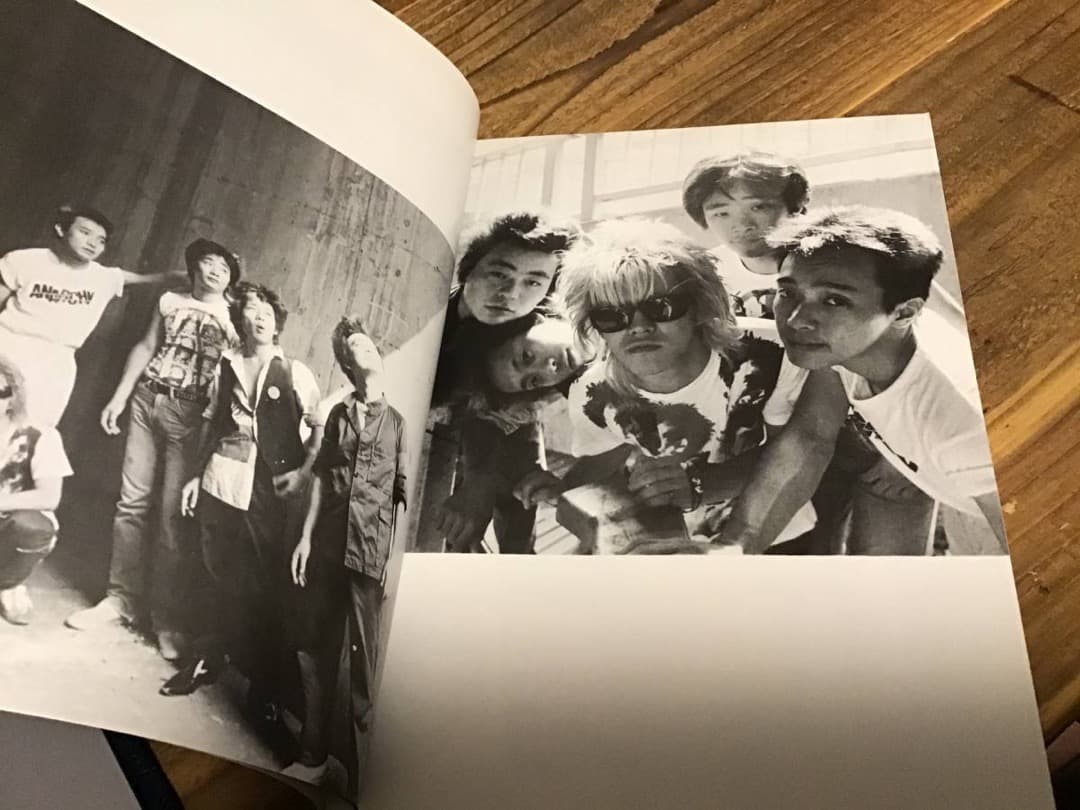 ★良好/楽譜/アナーキー/Ready Steady Go/タブ譜/バンドスコア