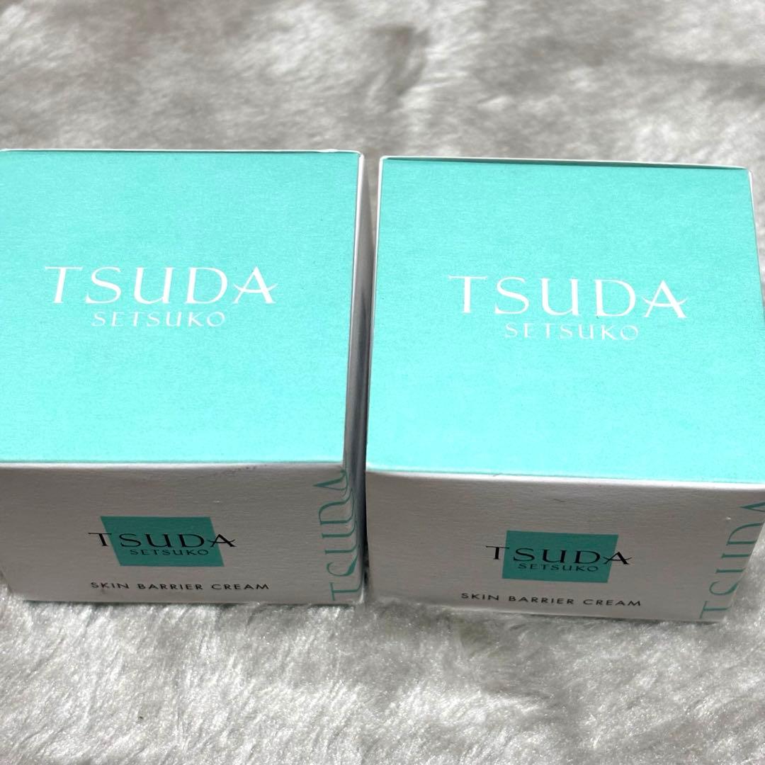TSUDA COSME　スキンバリアクリーム35g 2コセット