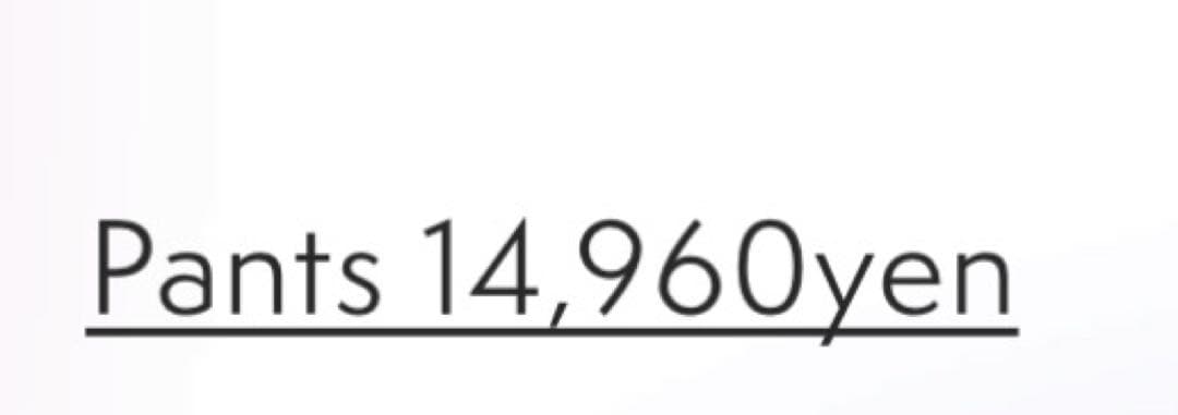 snidelあのちゃん着用♡ フリルティアードスカショーパン ♡可愛い