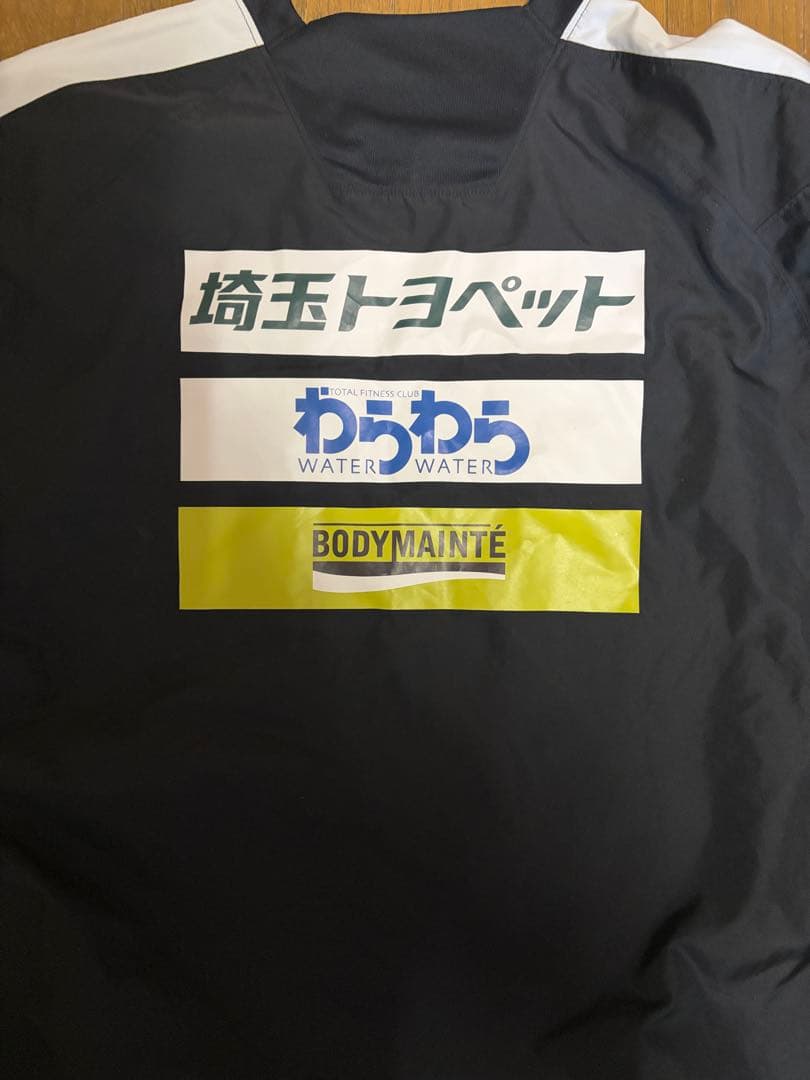 大宮アルディージャ選手支給品2022年モデル　ピステ