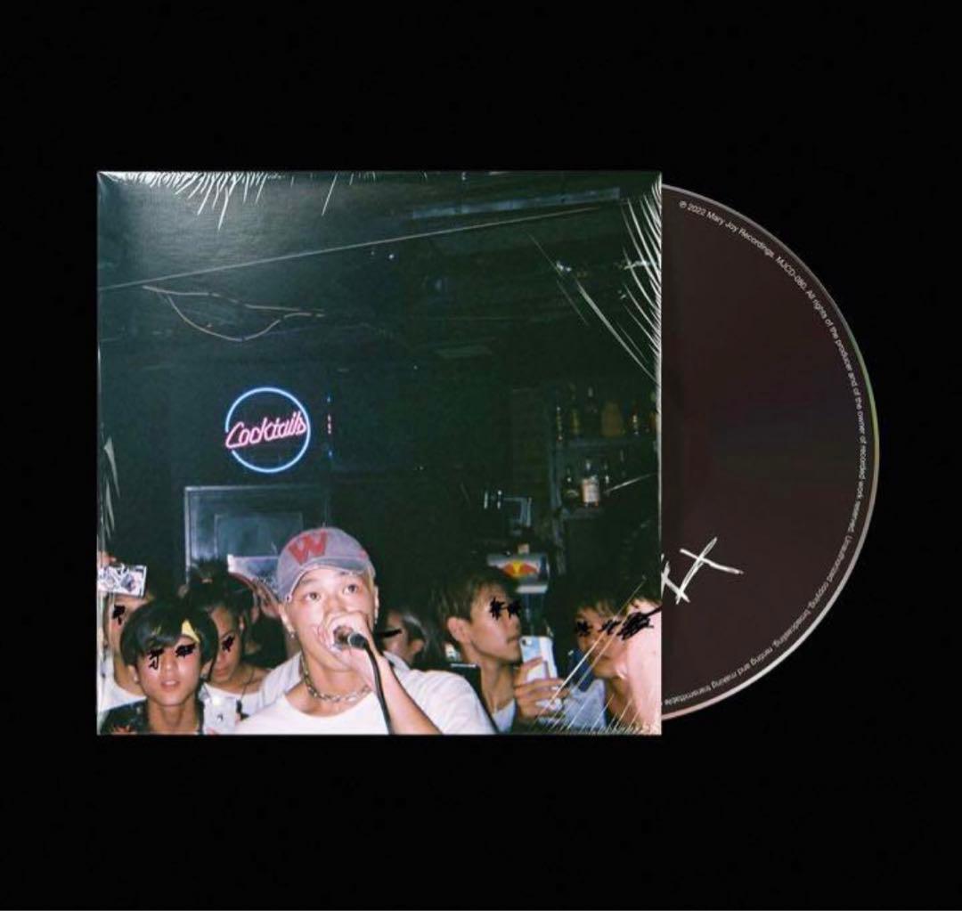 邦楽 LEX 20 (Complete Mixtape) CD