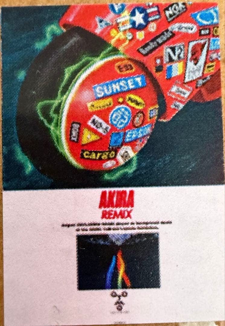 大友克洋　ポスター　9種類セット　未開封品