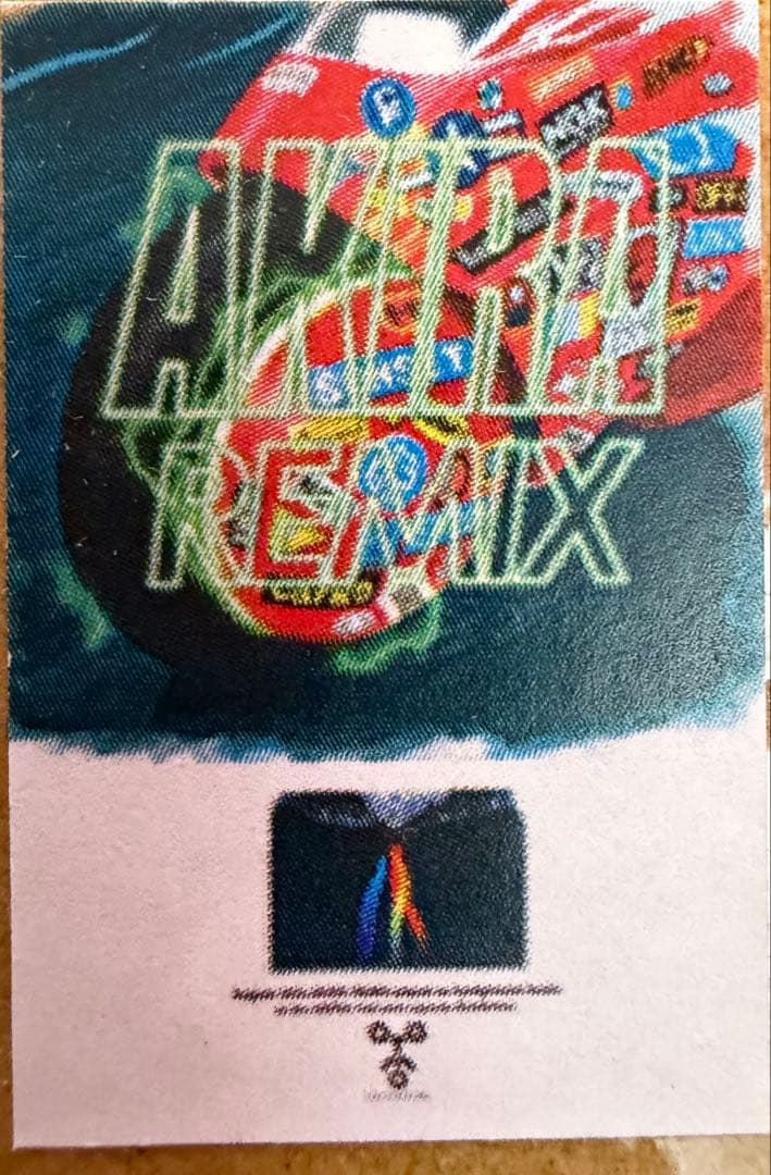 大友克洋　ポスター　9種類セット　未開封品