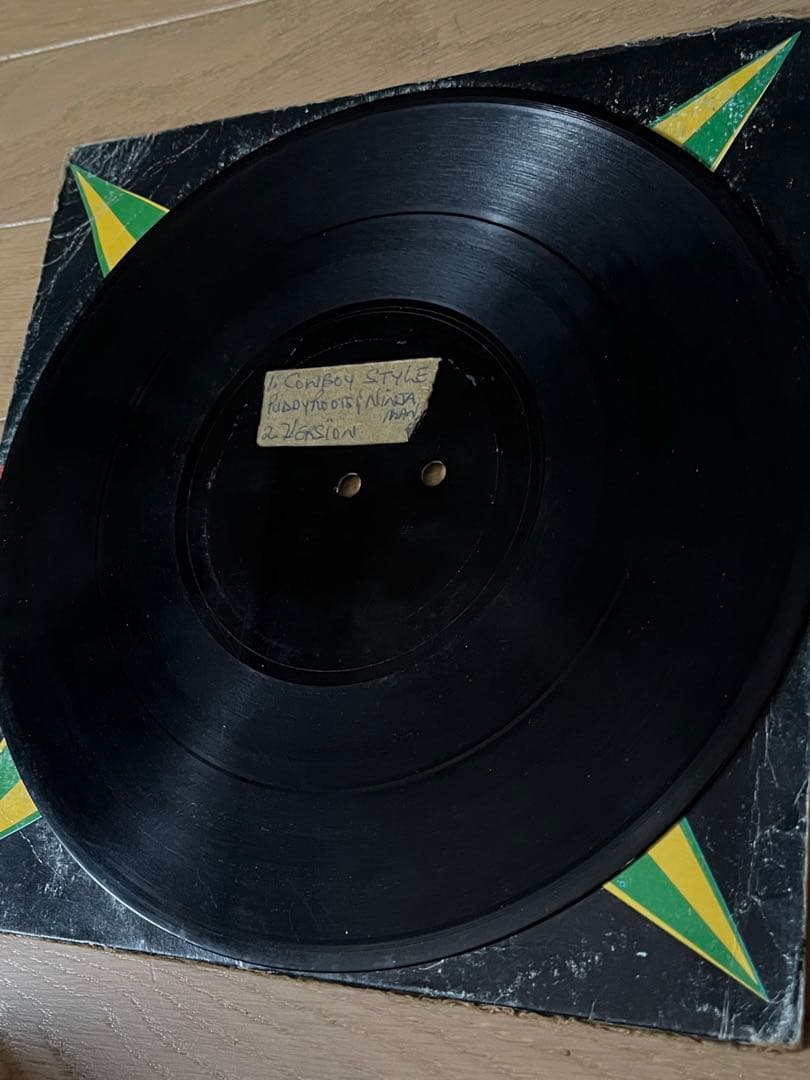 レゲエ洋楽　ダブプレート　ヴォーカル+ヴァージョン４曲入り８０年代