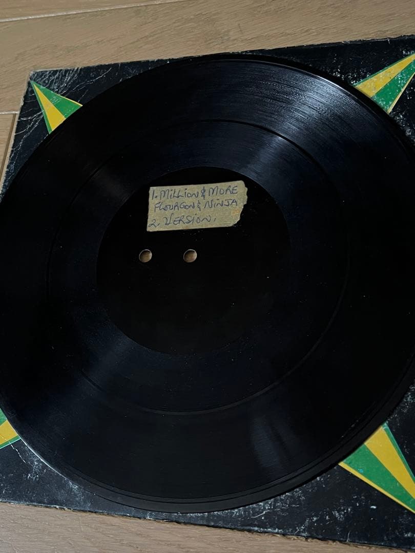 レゲエ洋楽　ダブプレート　ヴォーカル+ヴァージョン４曲入り８０年代