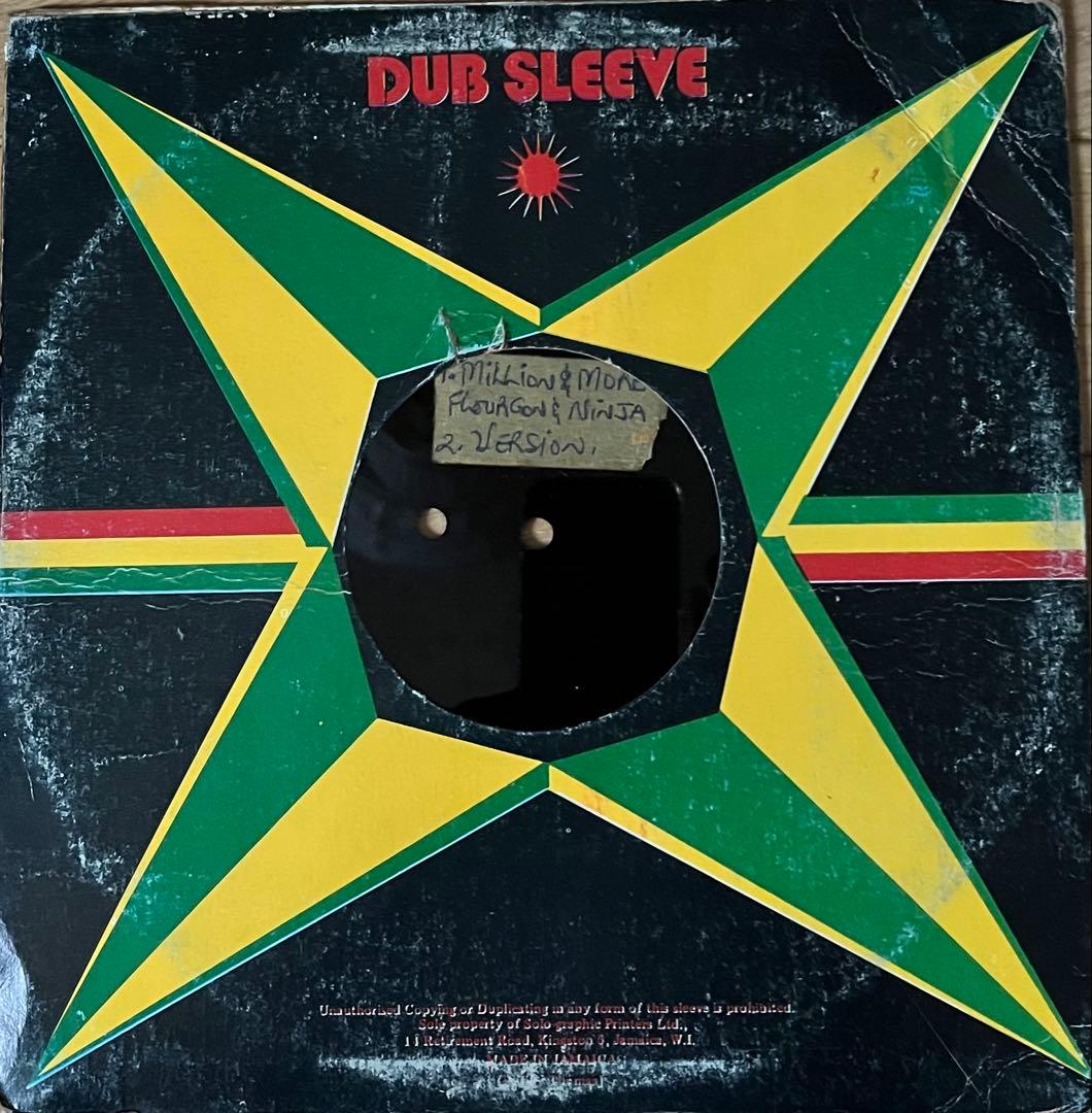 レゲエ洋楽　ダブプレート　ヴォーカル+ヴァージョン４曲入り８０年代