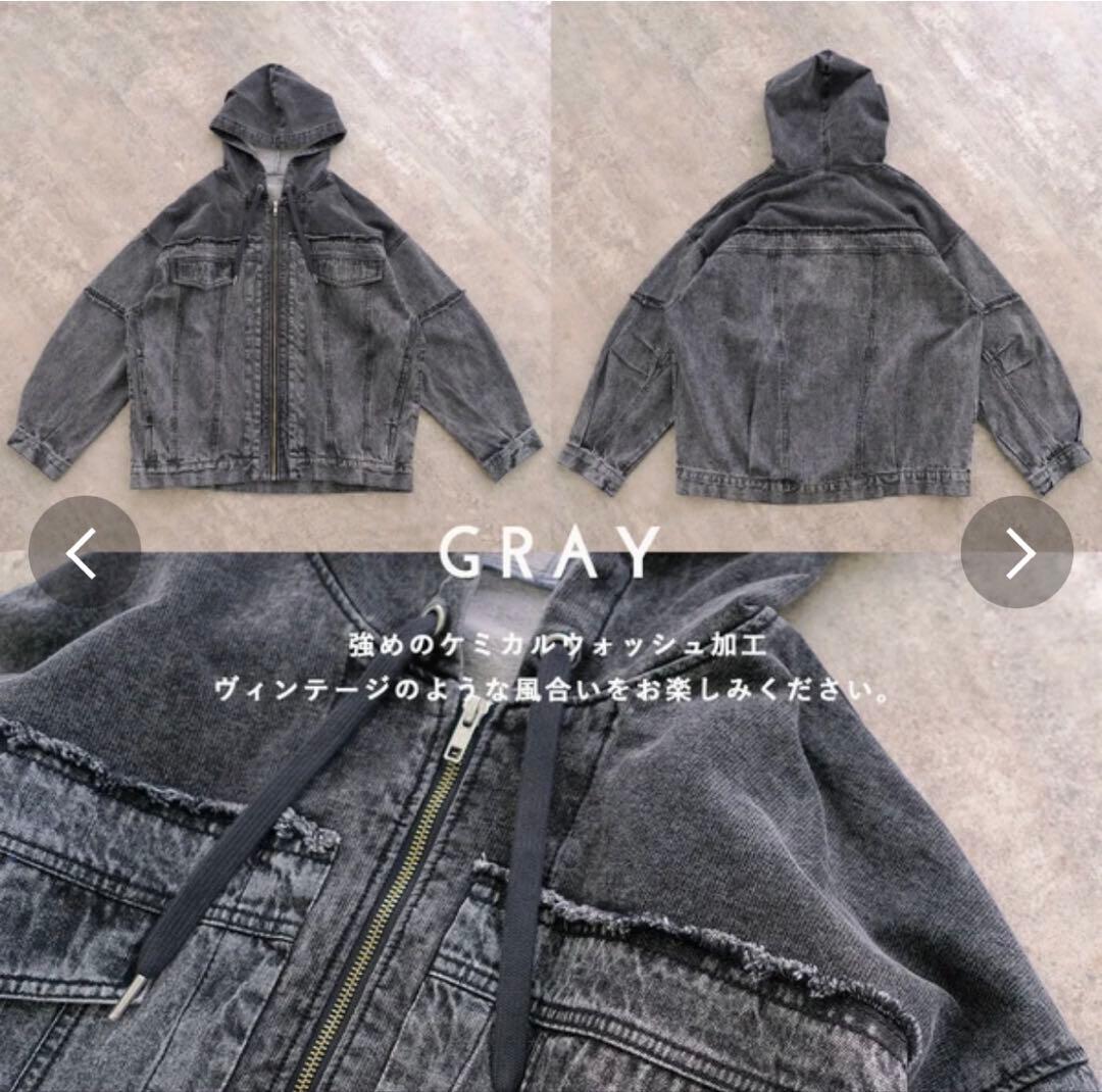 ケミカルデニム裏毛フーディーパーカー GLAY