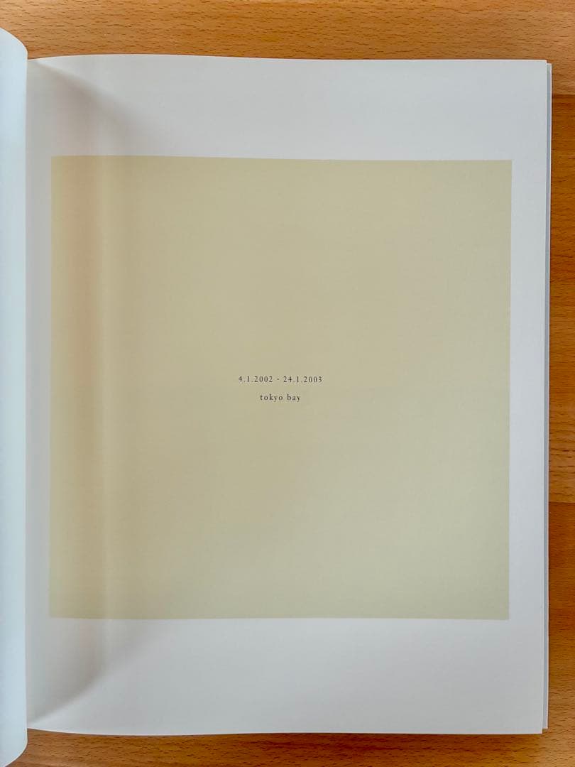 米津光　伊藤之一　写真集　２冊セット