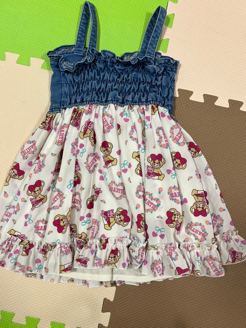 4kids.MAMA様　アースマジック 130cm