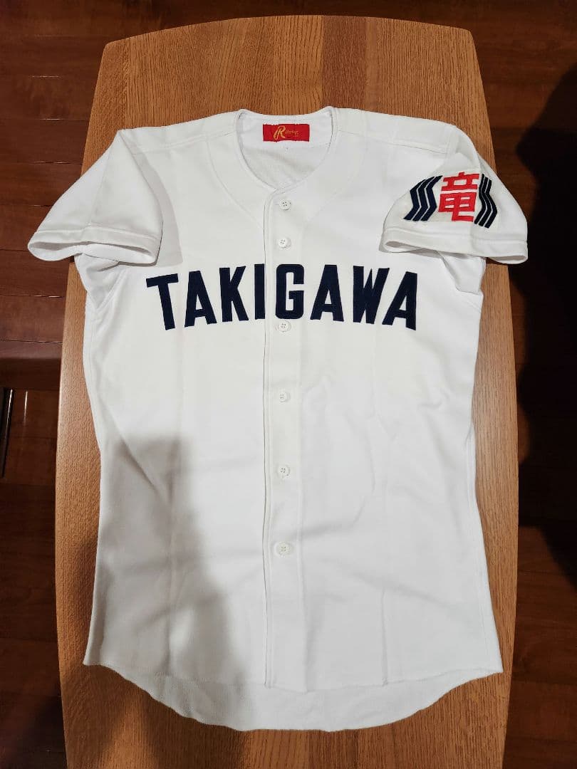 Takashi Miyazaki　滝川第二高校野球部 ユニフォーム通常生地