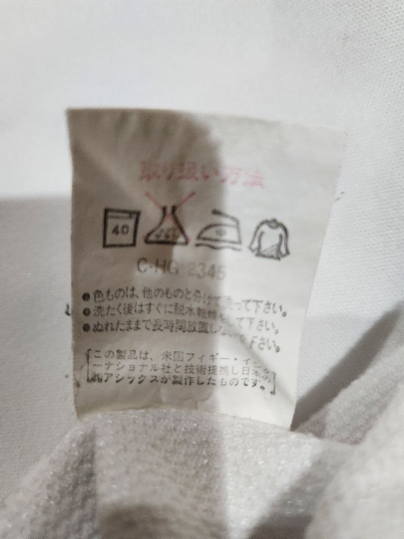 Takashi Miyazaki　滝川第二高校野球部 ユニフォーム通常生地