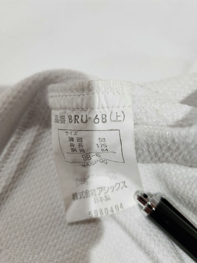 Takashi Miyazaki　滝川第二高校野球部 ユニフォーム通常生地