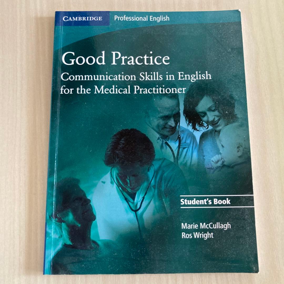 健康・医学 Cambridge Good Practice