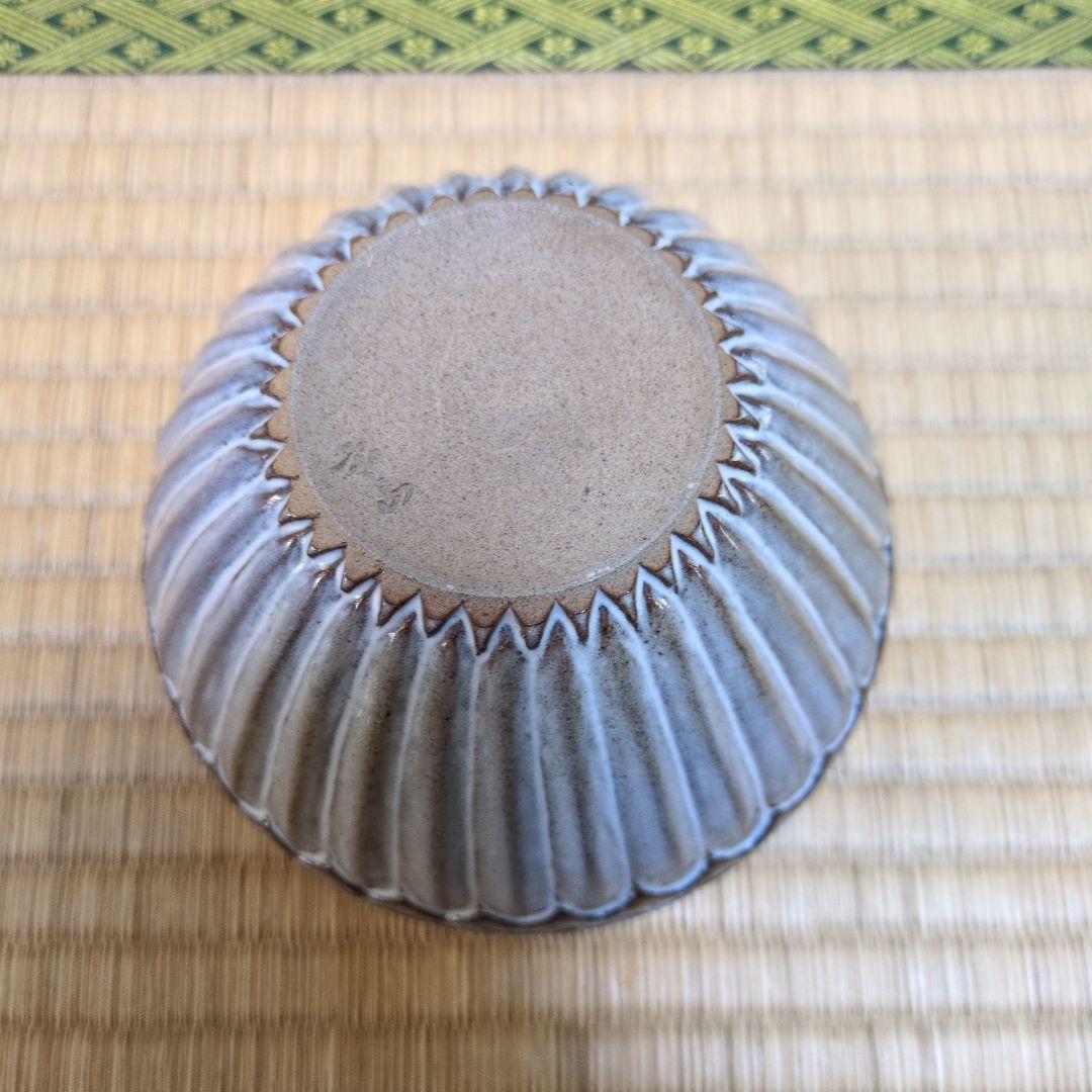 茶道具「萩焼建水(菊割建水）」 新庄寒山　造