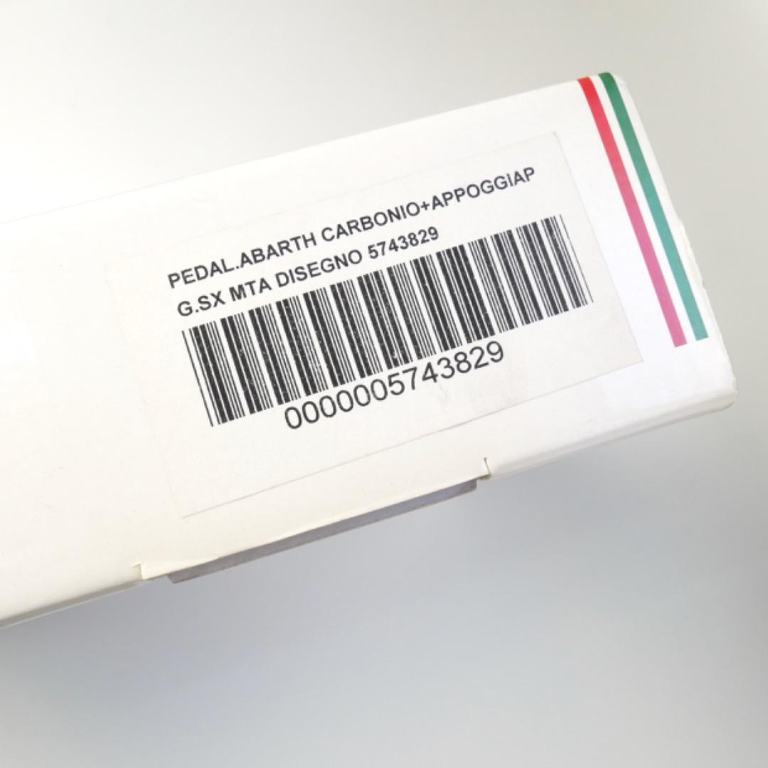 【新品未使用】アバルト純正 カーボンペダルセット 左ハンドルAT（3ペダル）用