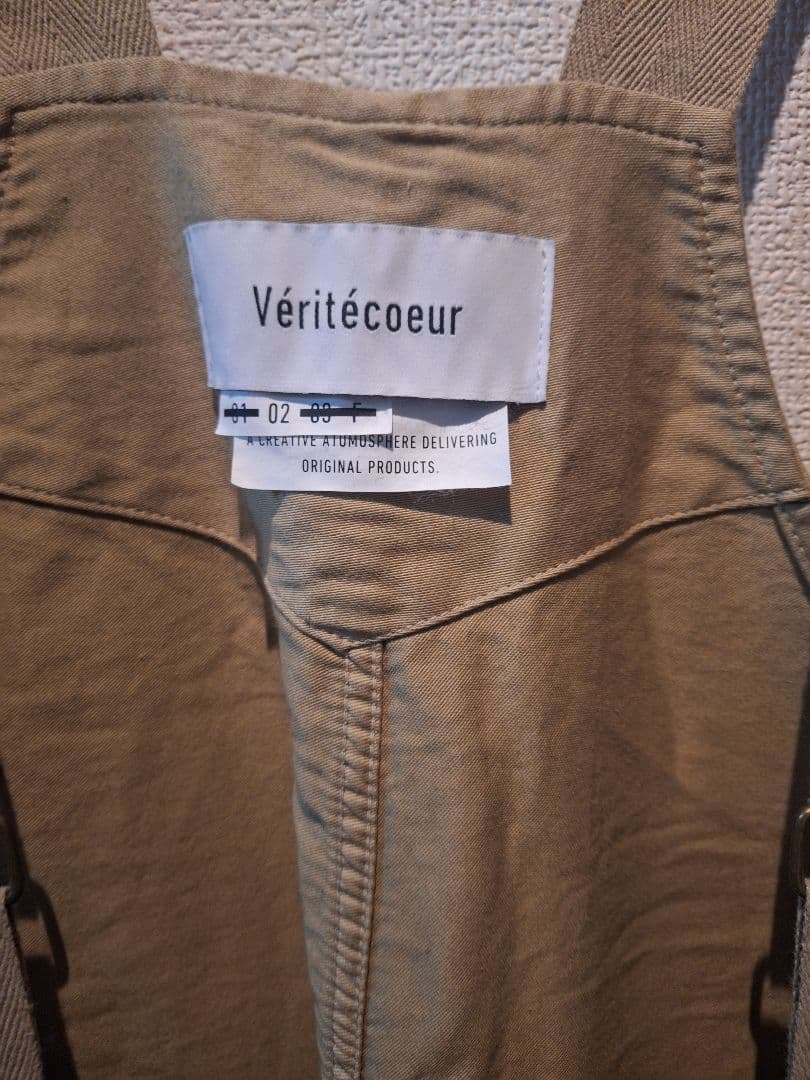 期間限定出品「Veritecoeur 　ヴェリテクール」サロペット