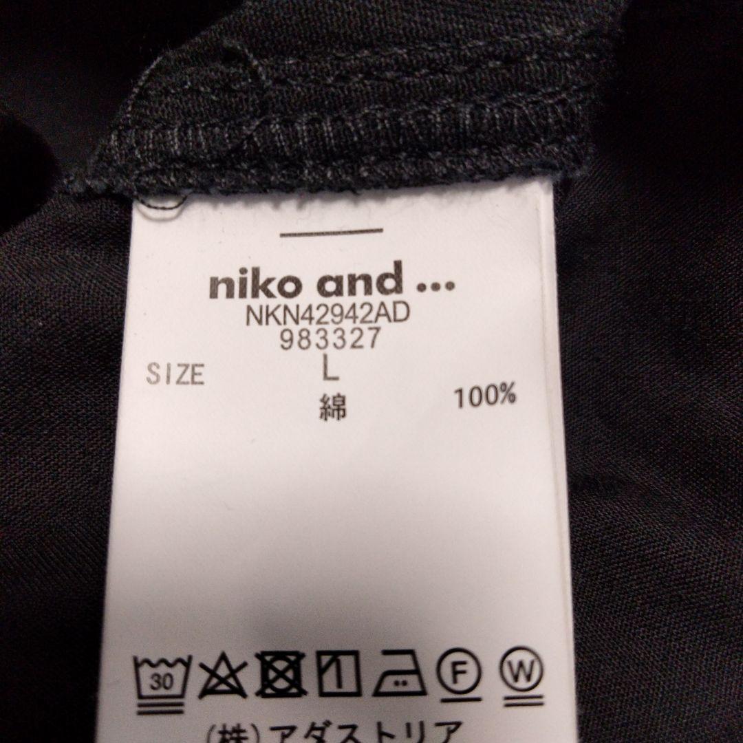 新品未使用 Niko and… ワークジャンプスーツ L ブラック 黒