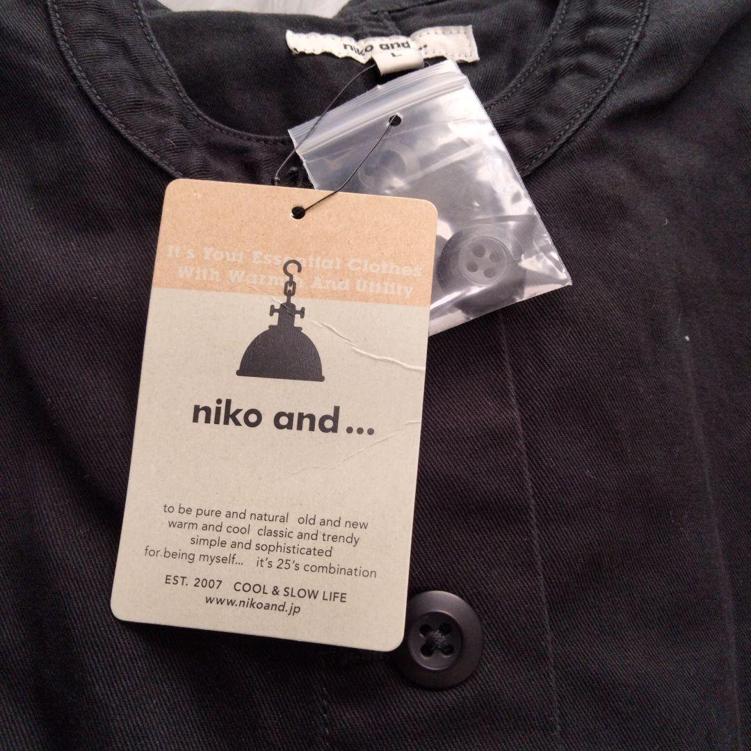 新品未使用 Niko and… ワークジャンプスーツ L ブラック 黒