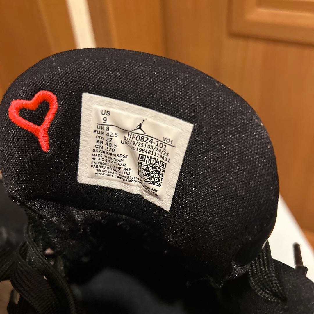 Jordan Luka 4 US 9 ホワイト/ブラック　27.0 バスケ