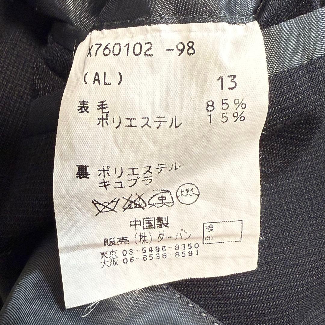 yohji yamamoto A.A.R Super100's スーツ Lサイズ