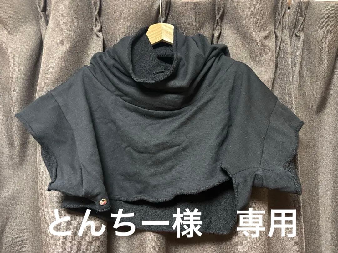 BLESS N°25 ハイネック半袖スウェット