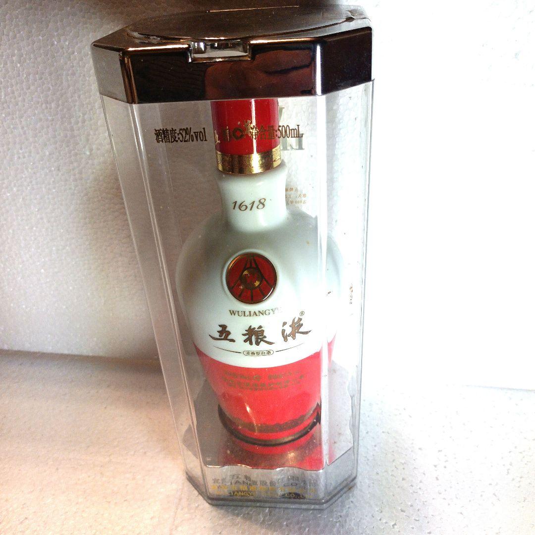 中国名酒五粮液500ml 52% 1618 箱あり 人気 古酒 未開栓 正規新品