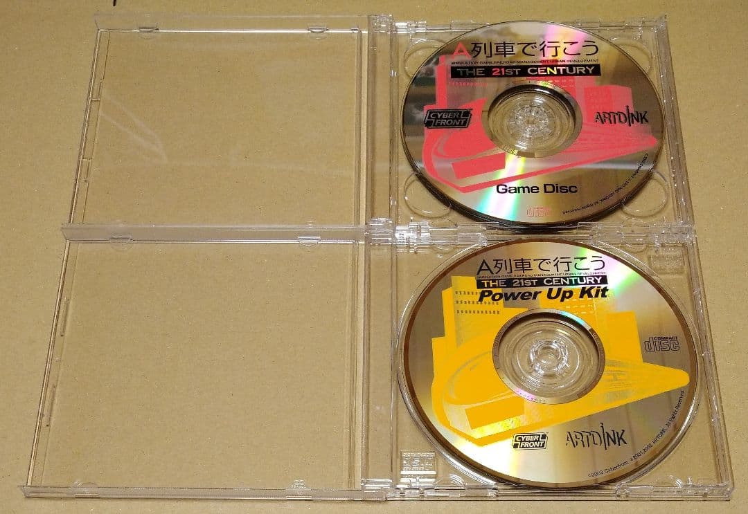 【付属品完品】A列車で行こう The 21st PCゲーム