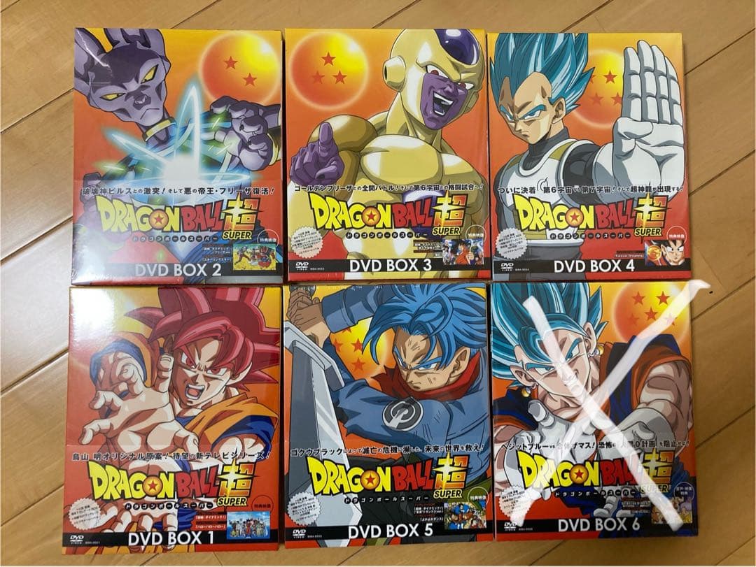 ドラゴンボール超　DVDセット