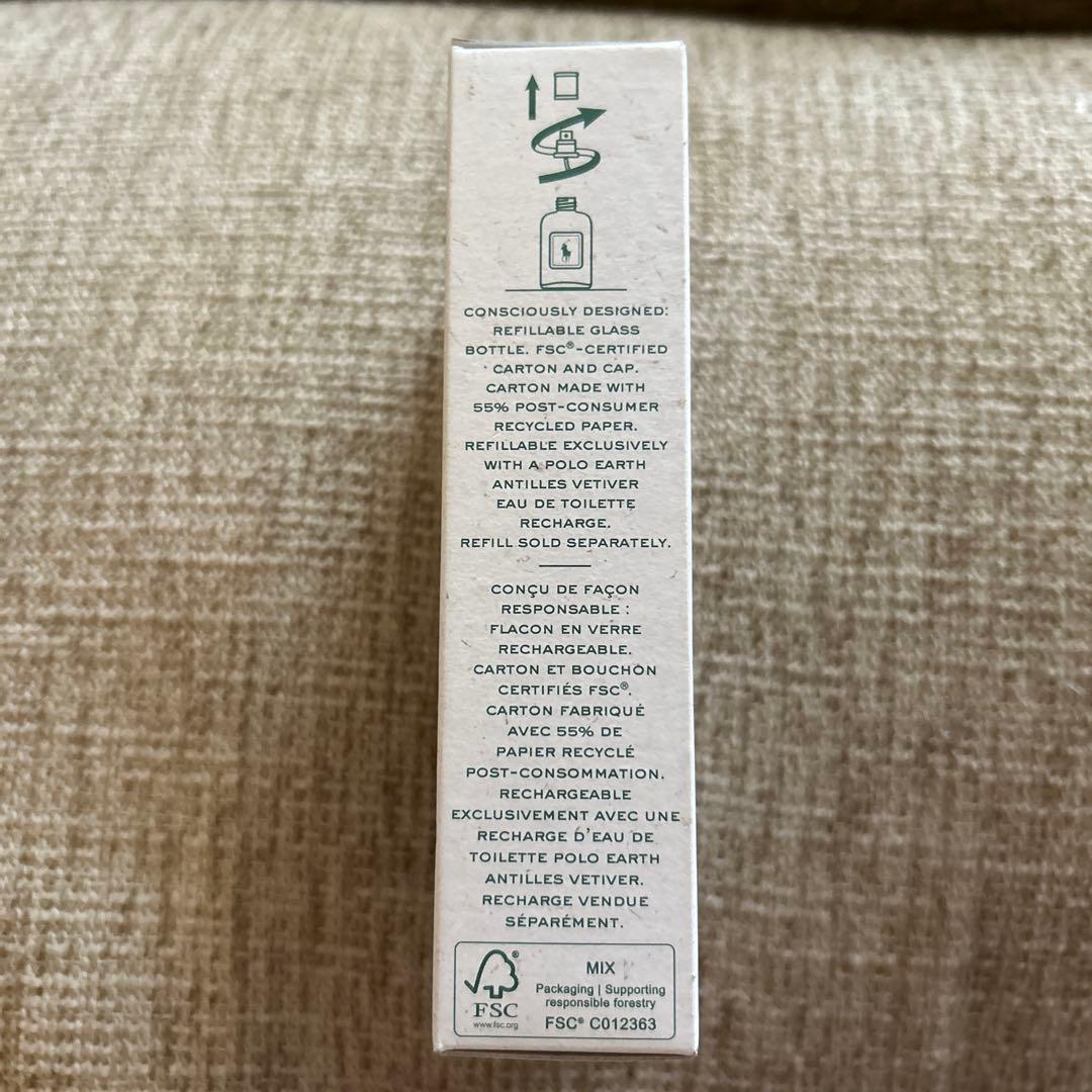 おまけ付き　Polo Earth Antilles Vetiver 100ml