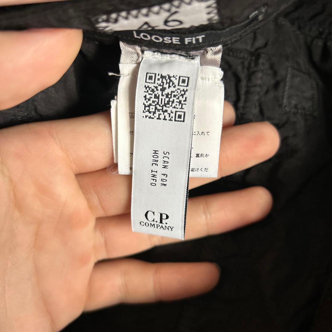 C.P. Company カーゴパンツ 新品未使用 タグ有り