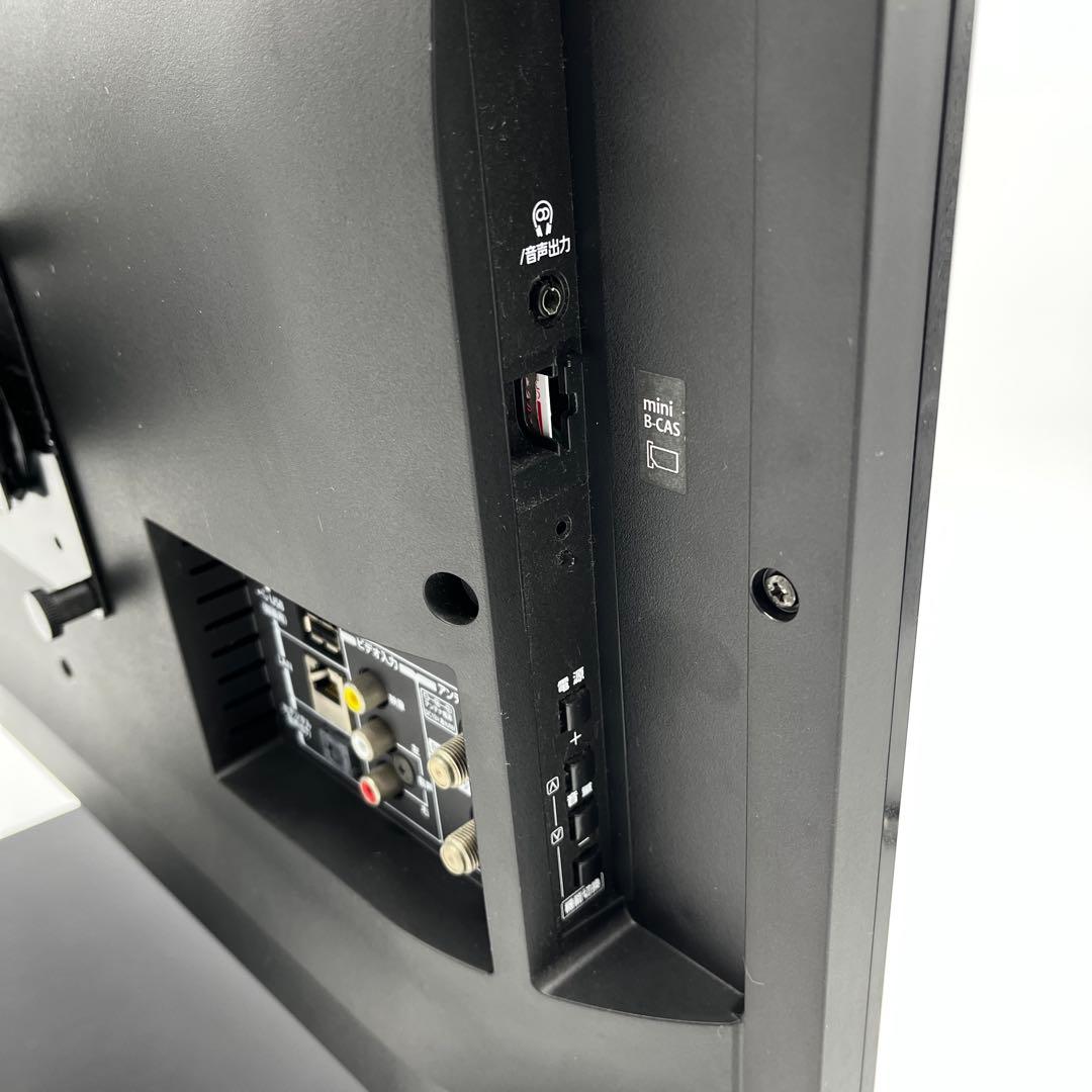 ✨ TOSHIBA ✨ REGZA 24インチ 24S12 スタンド付