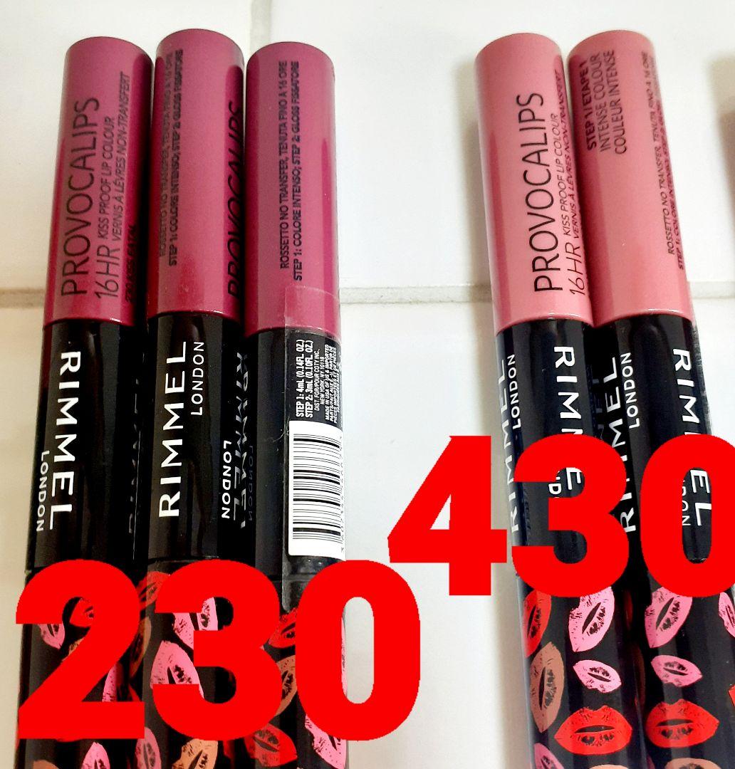 4点。200.210.430 220。新品リンメル ロンドン プロボカリプス