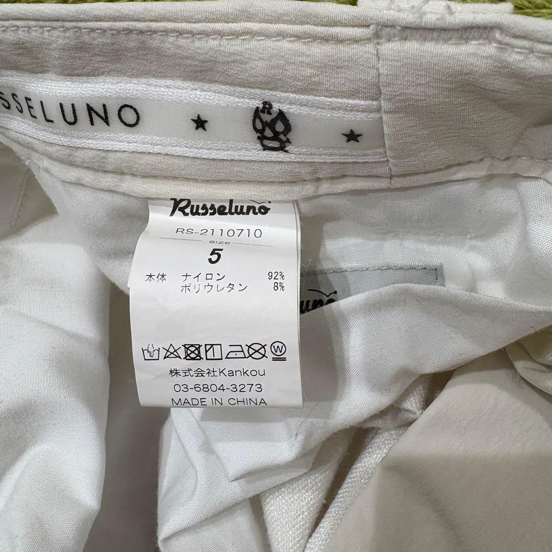 Russeluno ラッセルノ メンズパンツ ホワイト ロゴ サイズ5 （L）