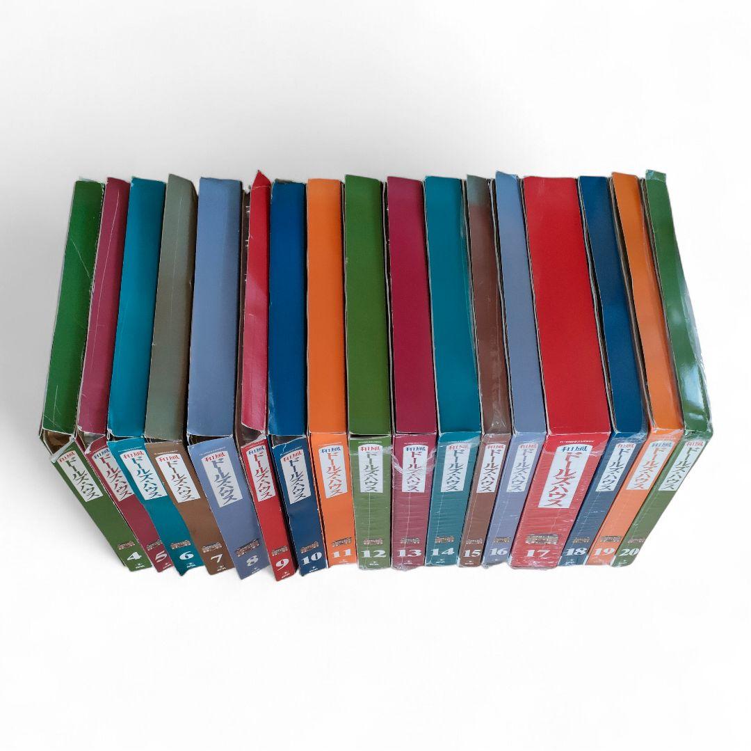 【ディアゴスティーニ】和風ドールズハウス 17巻セット 未使用品