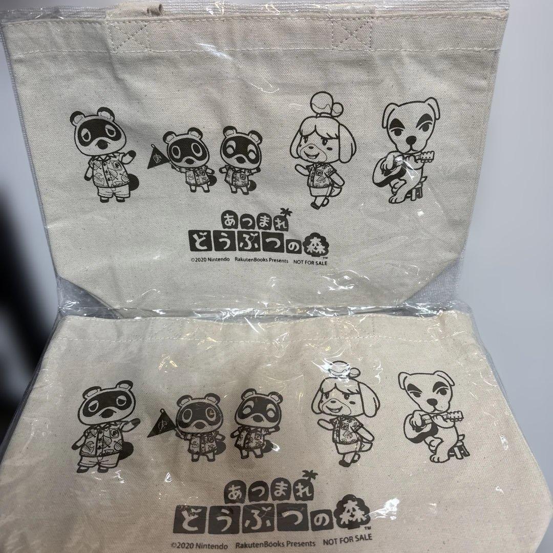 あつまれ どうぶつの森 Nintendo Switch 本体 + ミニトート2個