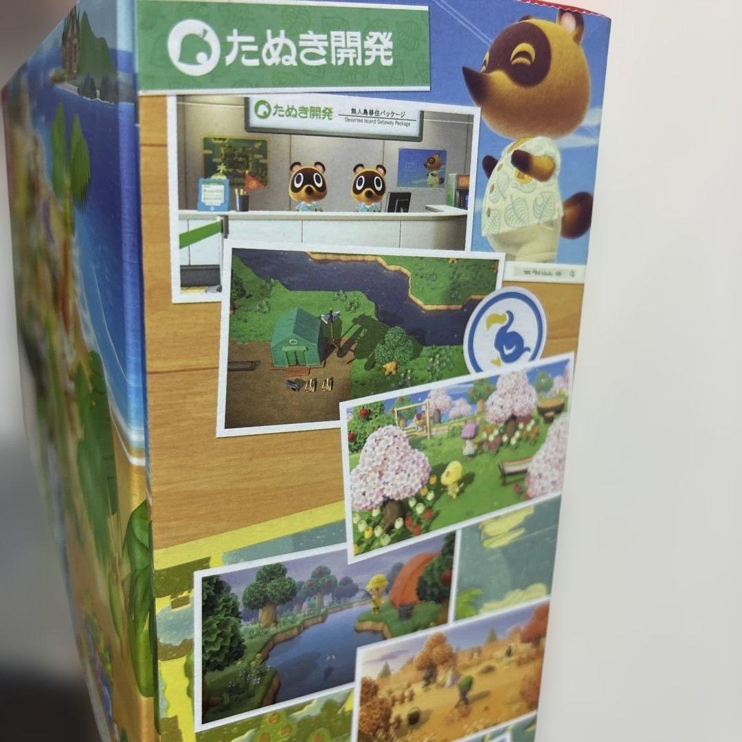 あつまれ どうぶつの森 Nintendo Switch 本体 + ミニトート2個