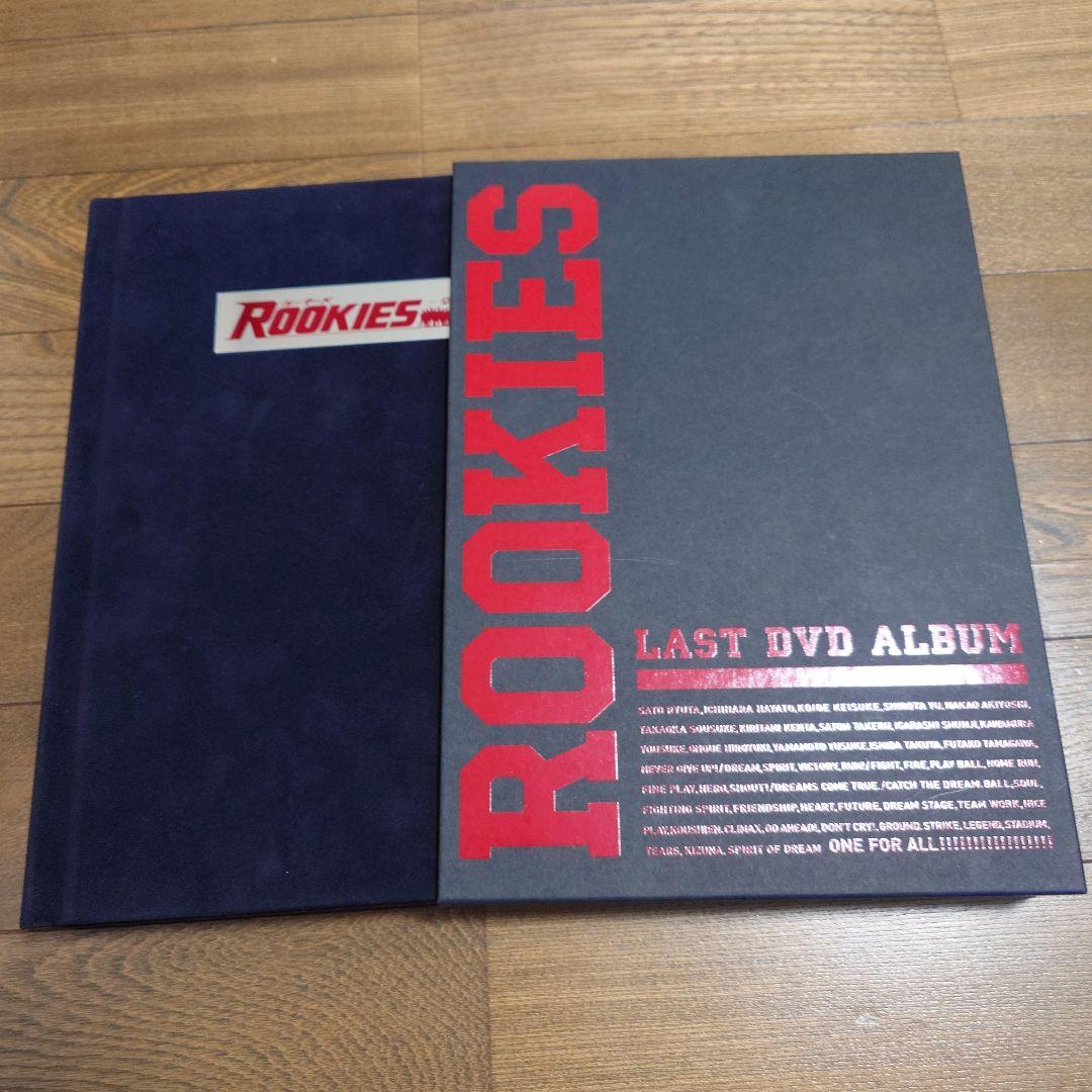 ルーキーズ　フィギュア付き　DVDセット