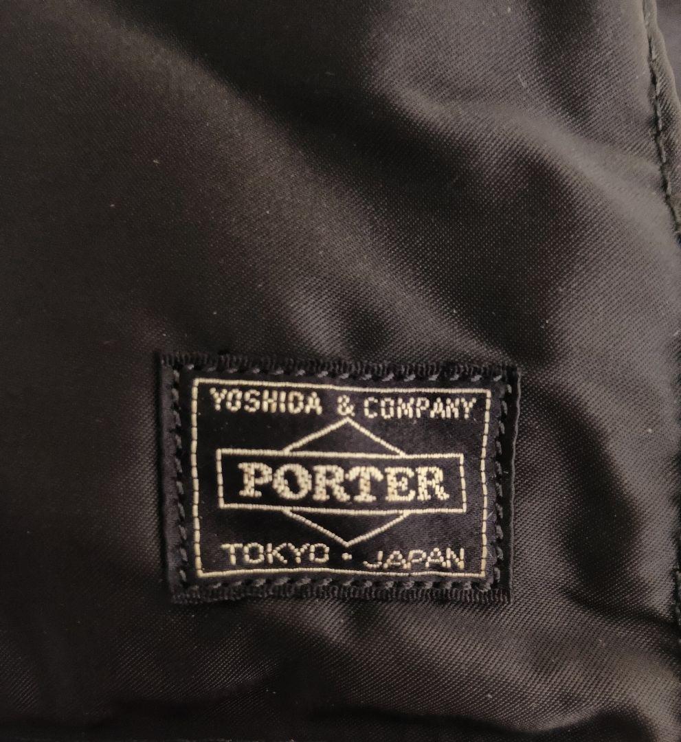 PORTER★タンカー★TANKER★ボストン★新品同様・収納袋付・ポーター